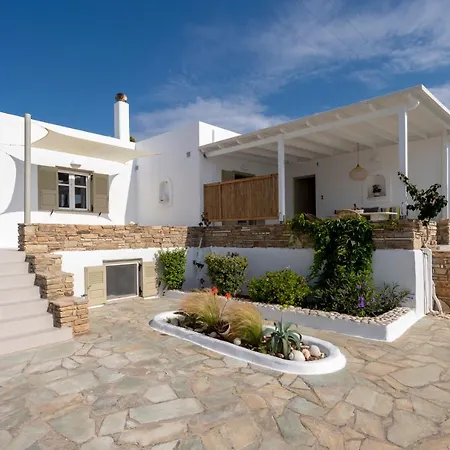 Sunrise Luxury & Διαμέρισμα