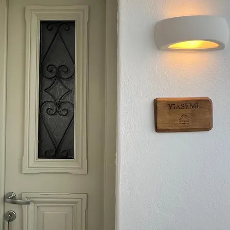 Sunrise Luxury & Appartement *